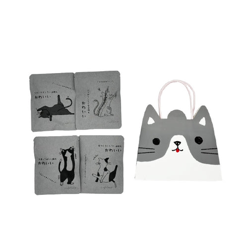 「猫はいつだってかわいい」シリーズ 絵柄4種類セット ドリップバッグ